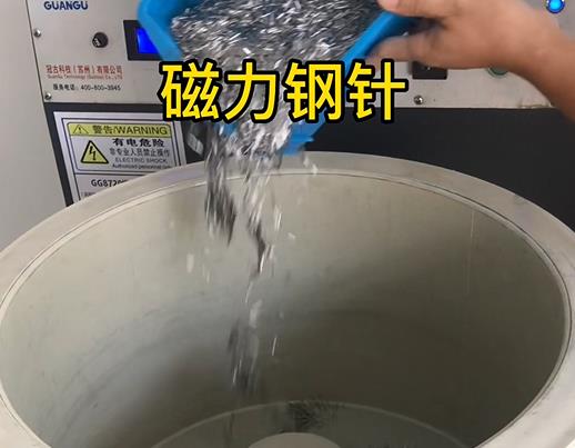 苏尼特右不锈钢箍用钢针