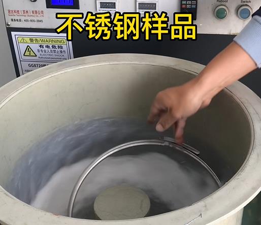 苏尼特右不锈钢箍样品