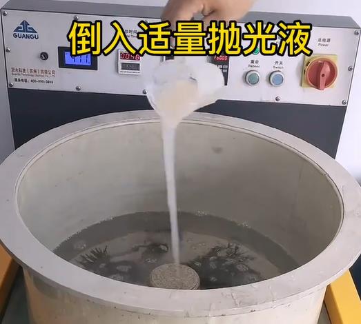 抛光液增加苏尼特右不锈钢机械配件金属光泽